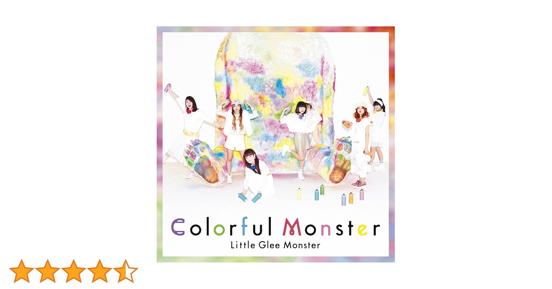 邦楽 Little Glee Monster CD 邦楽 Little Glee Monster CD 邦楽 Little Glee Monster CD